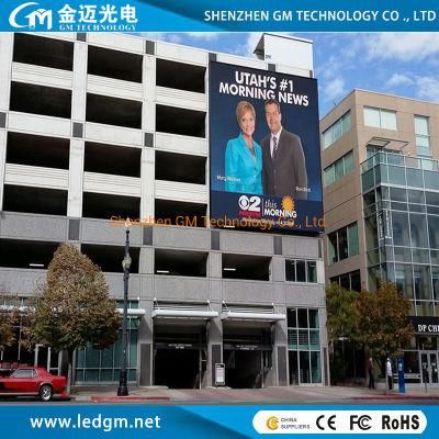 Outdoor Full Color Nation Star P3 P4 P5 P6 P8 P10 P16 P20 P25 LED Display for Advertising Screen Panel Sign