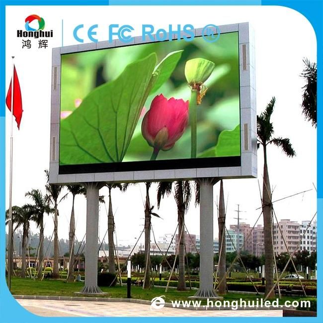 P8 Outdoor LED Display Board LED Screen for Shopping Mall