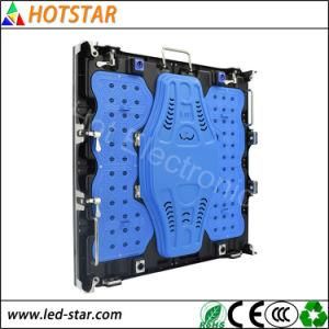 P5 Outdoor LED Display Screen Price