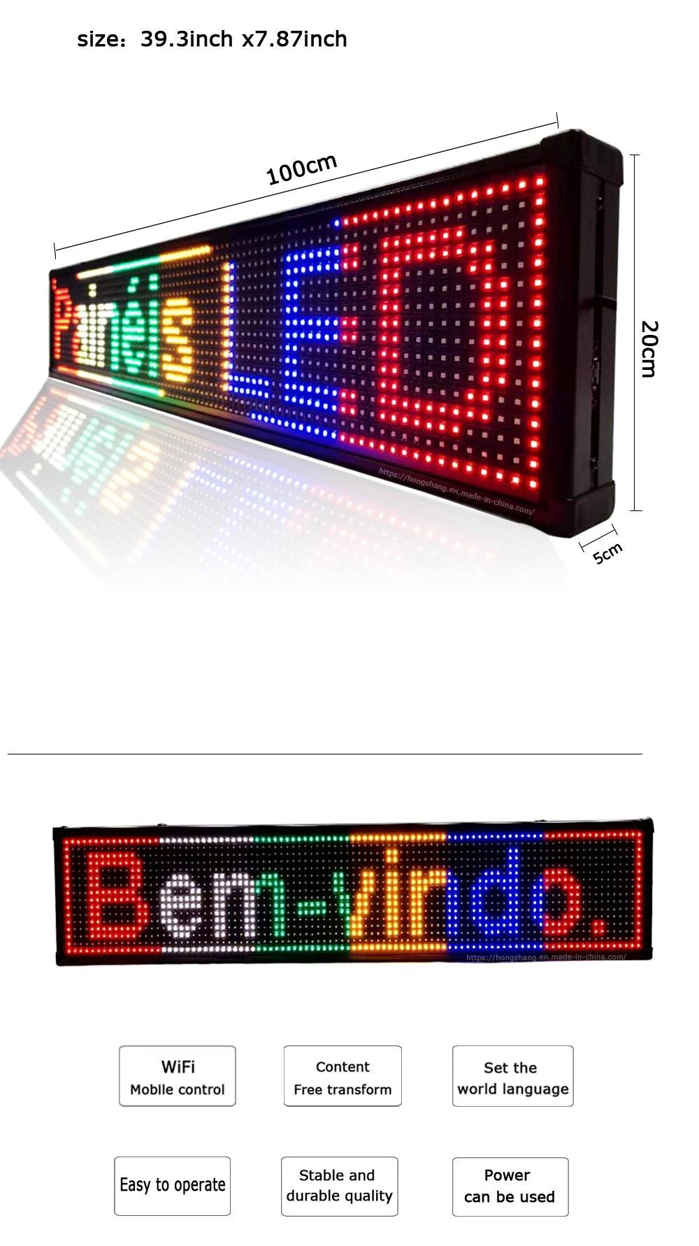 Wholesale Small Size Commercial Advertising Module Monochrome Digital Advertising Screen Finished Products