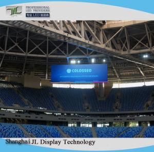 P6 P8 P10 P12 P16 Outdoor LED Screens China/Big LED Panels/LED From China