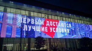 Outdoor Video Advertising Transparent LED Screen Display