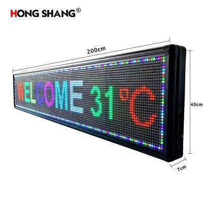 Glass Advertising Screen Stand Outdoor Window Scrolling LED Display Panel