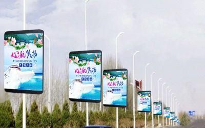 High Definition Superthin P3 LED Pole Display