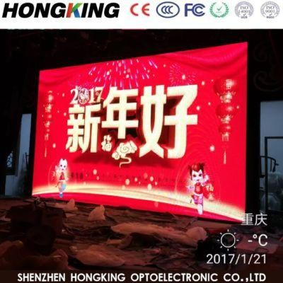 Hot Sale HD Full Color P2.5 P3 Indoor LED Display Panel