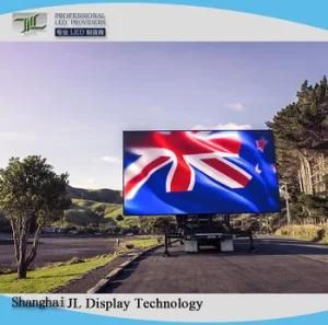 High Brightness Full Color Advertising Outdoor LED Display Screen (SMD P5, P6, P8 panel)