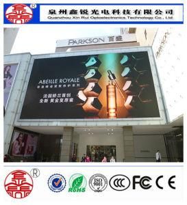 Outdoor P5 Fixed Installation LED Video Display Screen Hot Sale High Resolution Full Color Advertising Screen