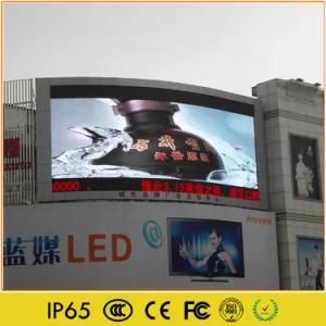 P10 10mm Outdoor Full Color LED Display for Video Wall