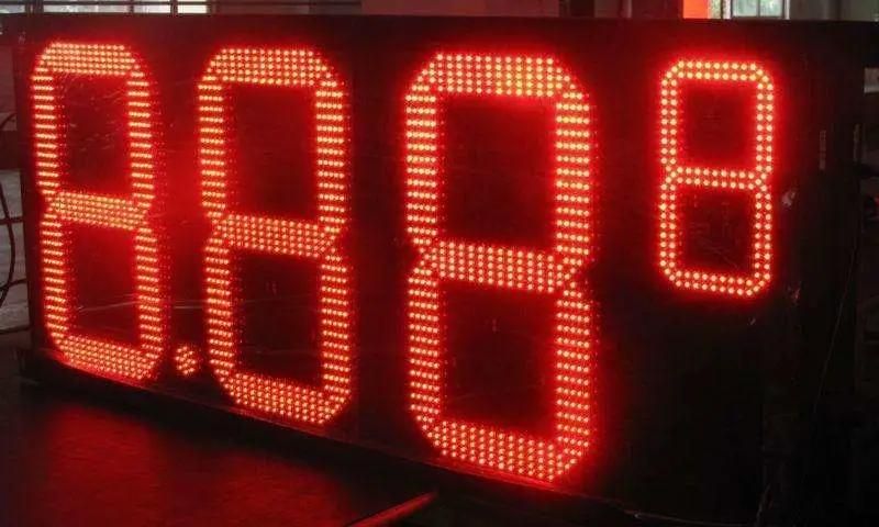 Outdoor LED Gas Price Sign 8.88 Small 9 Format Red Green Color LED Sign