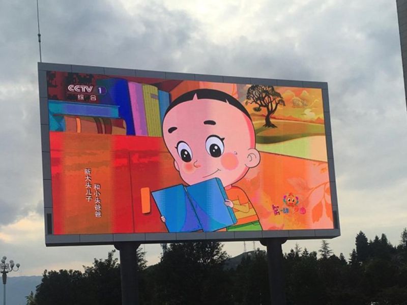 Outdoor Full Color P4 Waterproof Advertising LED Screen