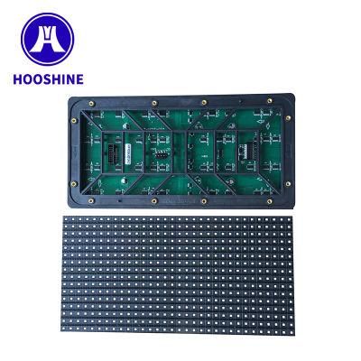 Hooshine Outdoor Fullcolor P10 Dual Advertising LED Wall Panel