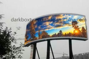 High Brightness Full Color Advertising Outdoor LED Display (P8 Module)