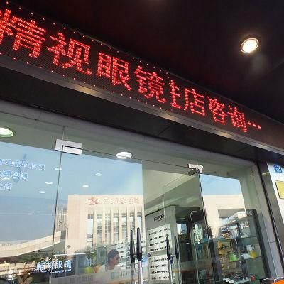 P10 Red Color High Brightness Semi-Outdoor LED Moving Message Display