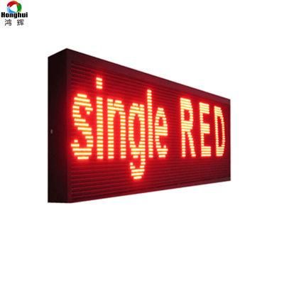 P10 Outdoor Red Monochrome LED Display Module for Shop Front Screen