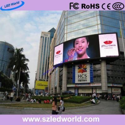 20mm Outdoor LED Display Screen