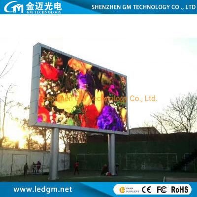 Outdoor 5*3 Meters P6 SMD LED Screen Advertising Display Digital Billboard for Hot Sale