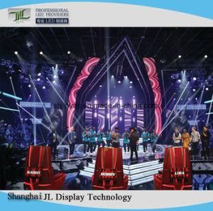 P2.5 Indoor Flexible LED Video Screen Display