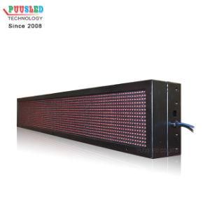 Hot Sale P10 Red Color LED Display Panel Outdoor Advertising LED Display Screen Electronic Scrolling Message Display