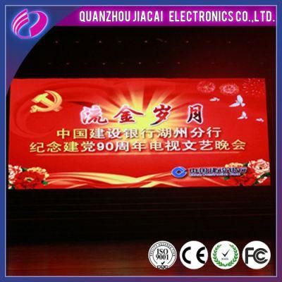 Indoor LED Video Wall P2.5 RGB LED Signs with Full Color