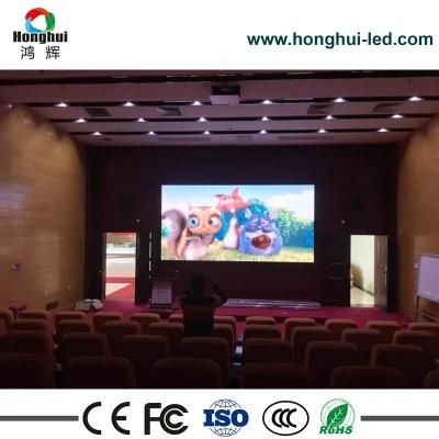 HD High Refresh Indoor P2/P2.5/P3 LED Display Screen Billboard