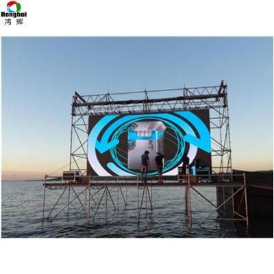 HD P6 LED Video Wall Rental Outdoor LED Display