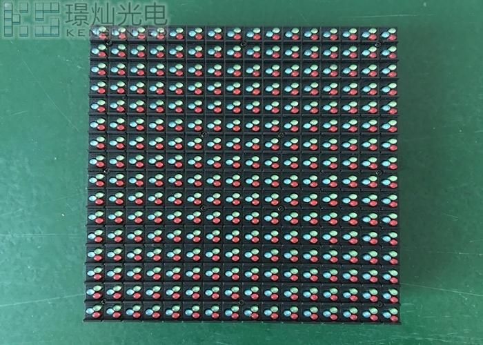 Outdoor Advertising Board DIP P10 P16 LED Display Screen Panel LED Module