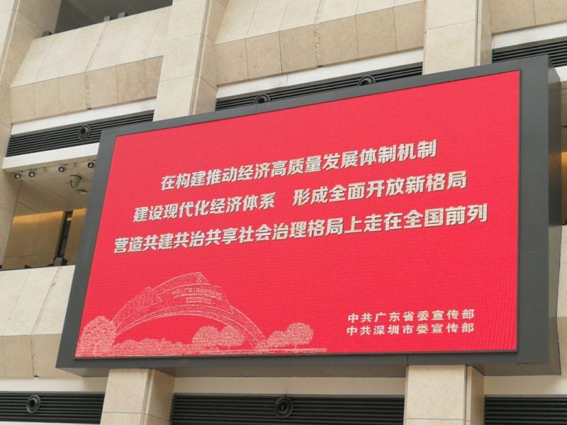 P6/P8/P10 High Brightness Outdoor LED Display Screen for Advertising