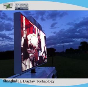 Outdoor Rental Full Color Advertising LED Display with P4.81 Panel