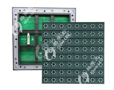 P31.25 Highway Fixed Traffic Message LED Display Module