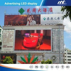 P16 Curved LED Screen &360 LED Display/Full Color LED Screen