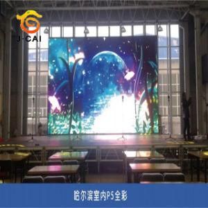 3in1 SMD Full-Color Module 1/16 Scan LED Display P5 Indoor