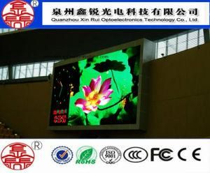 Good Quality Full Color P4 SMD Indoor LED Screen Display