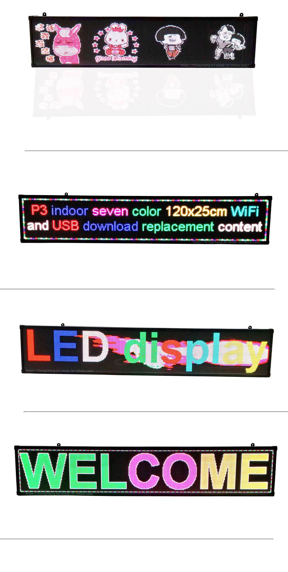 Indoor P3 Seven-Color Text WiFi and USB Transmission LED Screen