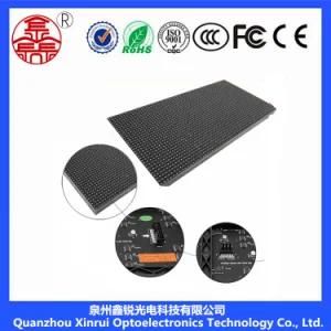 Outdoor P8 Full Color LED Screen Module Shopping Guide Display