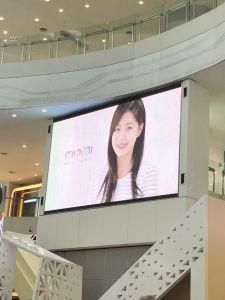Indoor Full Color LED Display (P3mm)