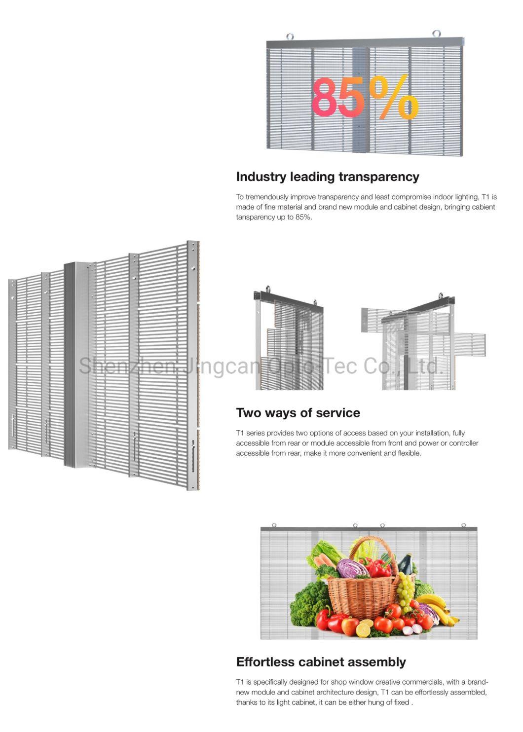 P3.91-7.81 Glass Wall Window Store Advertising Poster LED Transparent Display