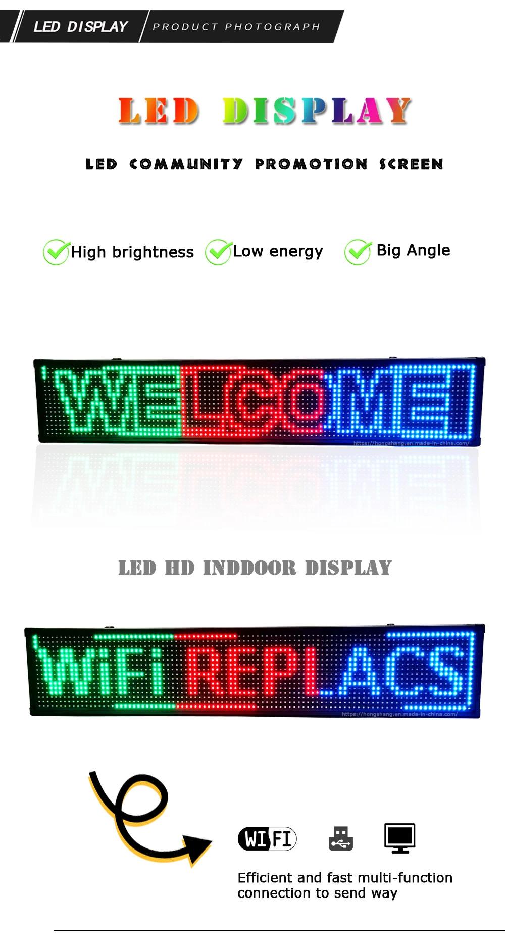 P10 Semi-Outdoor Mixed Three-Color LED Display Modules