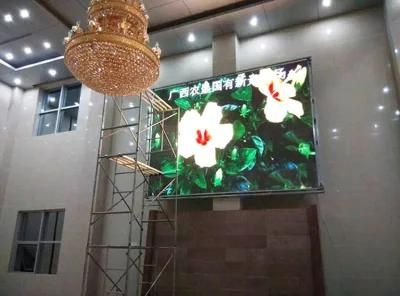 Full Color Small Pitch 5mm HD Rear Service Indoor LED Display