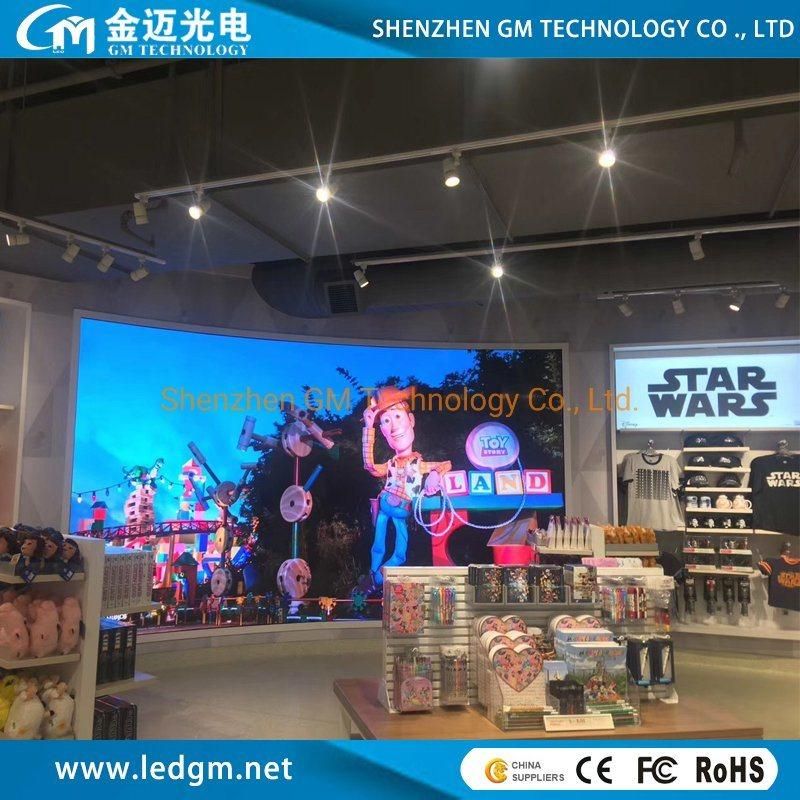 High Refresh Indoor Full Color HD P2.5 Front Maintenance LED Display Screen with 640mmx 480mm Panel