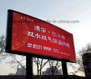 Outdoor Advertising Full Color LED Display Screen Video Board (P6 Module)