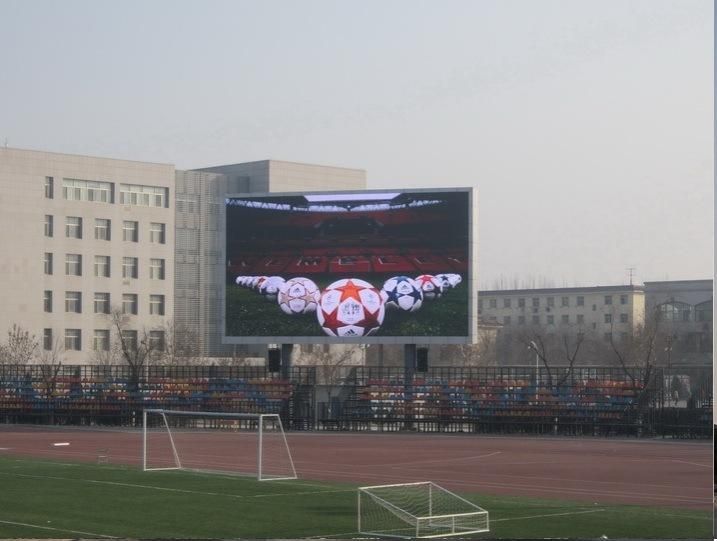 Outdoor Nationstar SMD3535 Mbi5124IC Driver P8 LED Display Module (1/5 scan, 320X160mm)