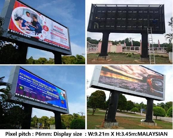2020 Factory Price Outdoor High Brightness P3 HD LED Display Screen