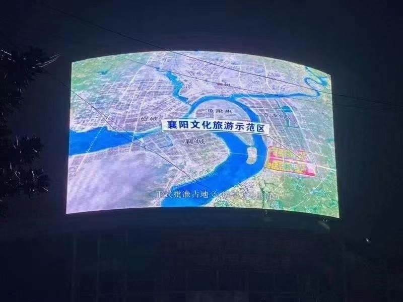 Good Price P3 P3.91 P4 P4.81 P5 P6 Full Color Video Wall Advertising Display Outdoor LED Screen