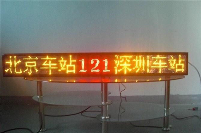 P10 Color LED Display for Bus and Taxi