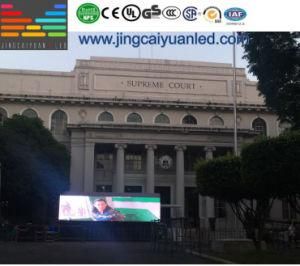 Outdoor Waterproof Rental Fixed Stage Video LED Display