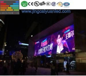 Wholesale DIP Full Color LED Display
