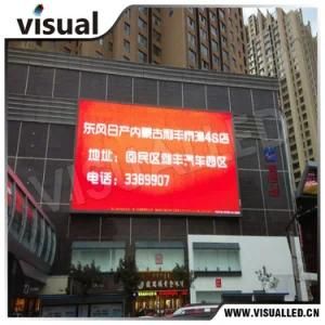 Outdoor Full Color Rental LED Display Screen for Advertising
