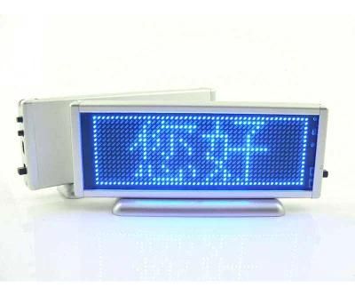 Blue Colour LED Desktop Display (BST-B1648AB)