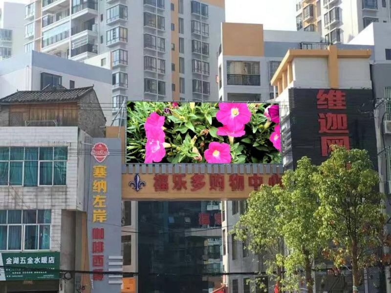 Giant LED Display SMD LED Display Screen Full Color Advertising Outdoor P3 LED Panel