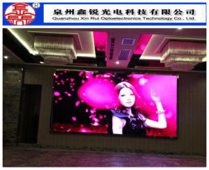 P2.5-32s HD Full Color Indoor LED Display Screen